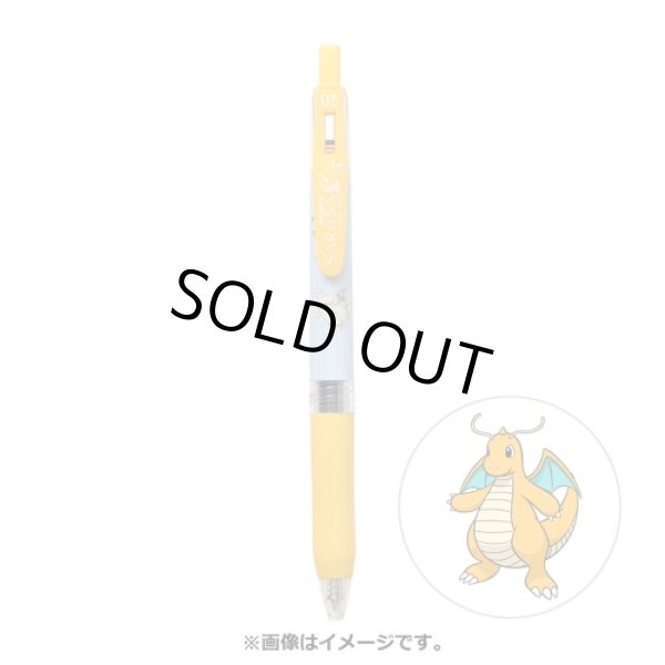 Photo1: Pokemon Center 2021 ZEBRA SARASA Pokemon Shirts Ballpoint pen #149 Dragonite (1)