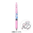 Photo1: Pokemon Center 2021 ZEBRA SARASA Pokemon Shirts Ballpoint pen #151 Mew (1)