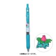 Photo1: Pokemon Center 2021 ZEBRA SARASA Pokemon Shirts Ballpoint pen #2 Ivysaur (1)