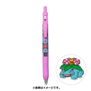 Japan Pokemon Sarasa Clip Gel Pen - Pikachu & Cherrim / Bordeaux Purple