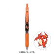 Photo1: Pokemon Center 2021 ZEBRA SARASA Pokemon Shirts Ballpoint pen #5 Charmeleon (1)