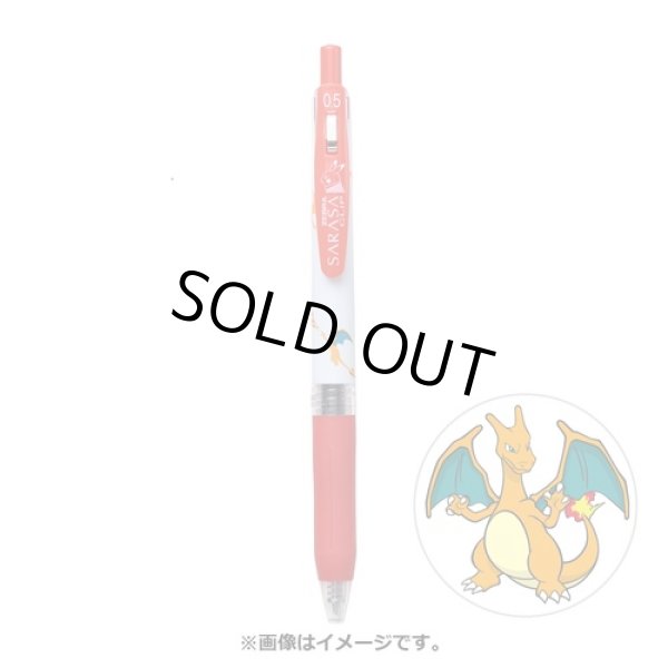 Photo1: Pokemon Center 2021 ZEBRA SARASA Pokemon Shirts Ballpoint pen #6 Charizard (1)