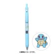 Photo1: Pokemon Center 2021 ZEBRA SARASA Pokemon Shirts Ballpoint pen #7 Squirtle (1)