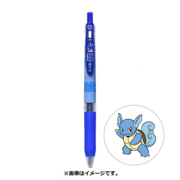 Photo1: Pokemon Center 2021 ZEBRA SARASA Pokemon Shirts Ballpoint pen #8 Wartortle (1)