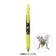 Photo1: Pokemon Center 2021 ZEBRA SARASA Pokemon Shirts Ballpoint pen #15 Beedrill (1)