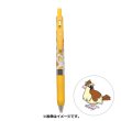 Photo1: Pokemon Center 2021 ZEBRA SARASA Pokemon Shirts Ballpoint pen #16 Pidgey (1)