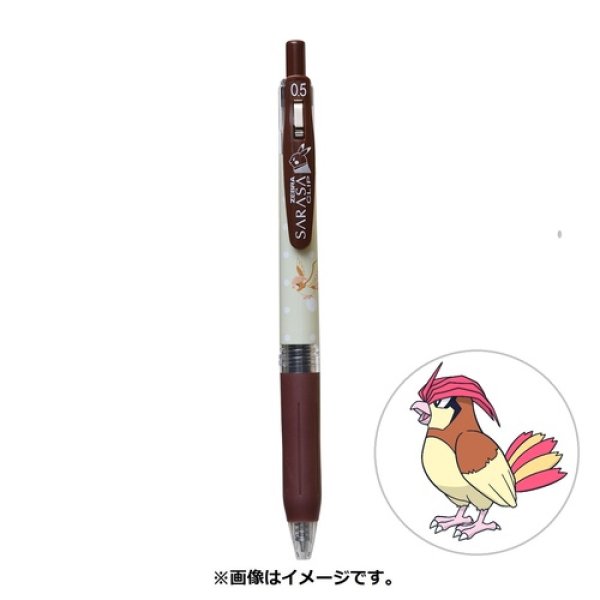 Photo1: Pokemon Center 2021 ZEBRA SARASA Pokemon Shirts Ballpoint pen #17 Pidgeotto (1)