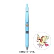 Photo1: Pokemon Center 2021 ZEBRA SARASA Pokemon Shirts Ballpoint pen #18 Pidgeot (1)