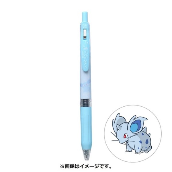 Photo1: Pokemon Center 2021 ZEBRA SARASA Pokemon Shirts Ballpoint pen #29 Nidoran Female (1)