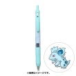Photo1: Pokemon Center 2021 ZEBRA SARASA Pokemon Shirts Ballpoint pen #30 Nidorina (1)