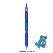 Photo1: Pokemon Center 2021 ZEBRA SARASA Pokemon Shirts Ballpoint pen #31 Nidoqueen (1)