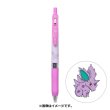 Photo1: Pokemon Center 2021 ZEBRA SARASA Pokemon Shirts Ballpoint pen #32 Nidoran Male (1)