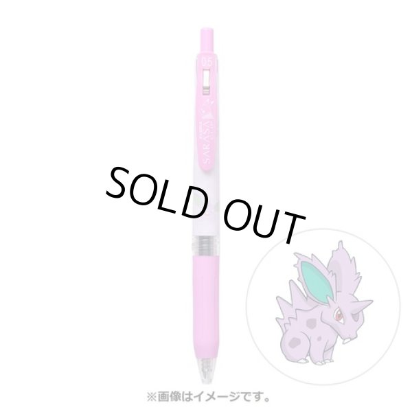 Photo1: Pokemon Center 2021 ZEBRA SARASA Pokemon Shirts Ballpoint pen #32 Nidoran Male (1)