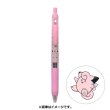 Photo1: Pokemon Center 2021 ZEBRA SARASA Pokemon Shirts Ballpoint pen #35 Clefairy (1)