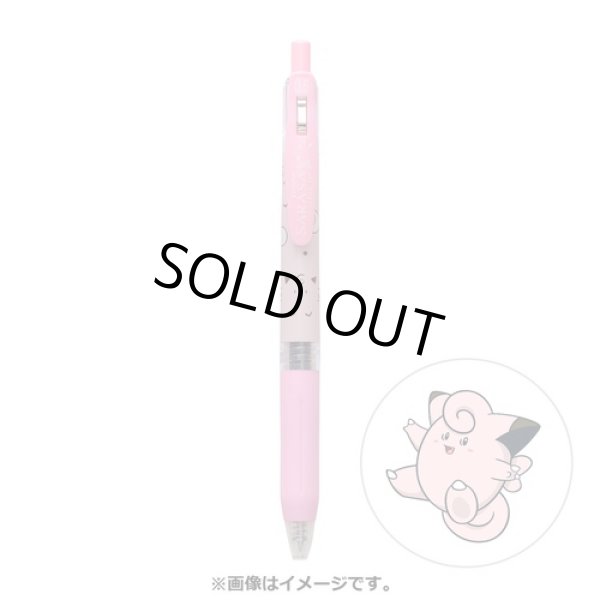 Photo1: Pokemon Center 2021 ZEBRA SARASA Pokemon Shirts Ballpoint pen #35 Clefairy (1)
