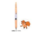 Photo1: Pokemon Center 2021 ZEBRA SARASA Pokemon Shirts Ballpoint pen #37 Vulpix (1)