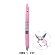 Photo1: Pokemon Center 2021 ZEBRA SARASA Pokemon Shirts Ballpoint pen #40 Wigglytuff (1)