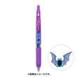 Photo1: Pokemon Center 2021 ZEBRA SARASA Pokemon Shirts Ballpoint pen #42 Golbat (1)