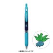 Photo1: Pokemon Center 2021 ZEBRA SARASA Pokemon Shirts Ballpoint pen #43 Oddish (1)