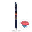 Photo1: Pokemon Center 2021 ZEBRA SARASA Pokemon Shirts Ballpoint pen #45 Vileplume (1)