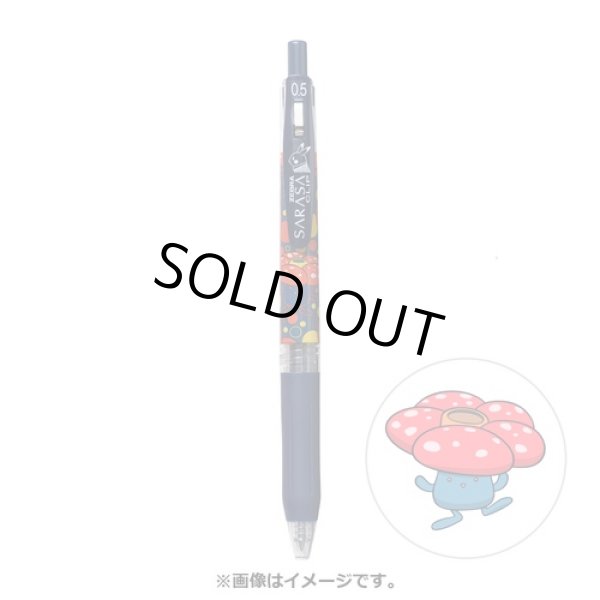 Photo1: Pokemon Center 2021 ZEBRA SARASA Pokemon Shirts Ballpoint pen #45 Vileplume (1)