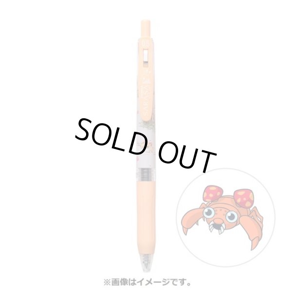 Photo1: Pokemon Center 2021 ZEBRA SARASA Pokemon Shirts Ballpoint pen #46 Paras (1)