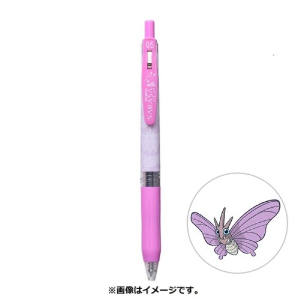 Photo1: Pokemon Center 2021 ZEBRA SARASA Pokemon Shirts Ballpoint pen #49 Venomoth (1)