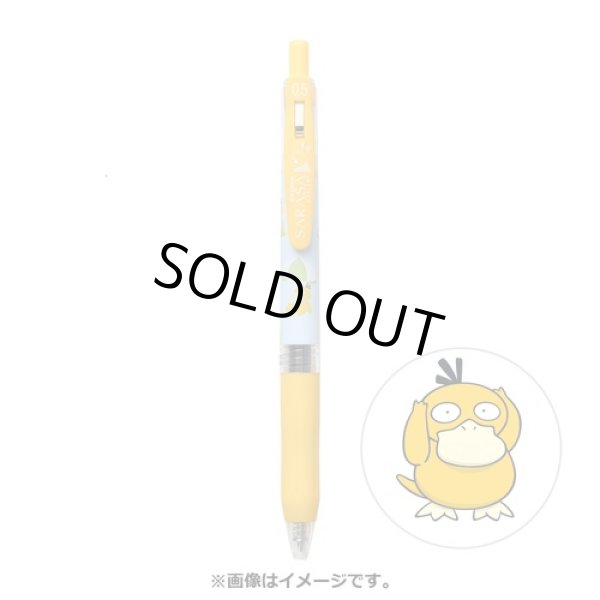 Photo1: Pokemon Center 2021 ZEBRA SARASA Pokemon Shirts Ballpoint pen #54 Psyduck (1)