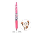 Photo1: Pokemon Center 2021 ZEBRA SARASA Pokemon Shirts Ballpoint pen #57 Primeape (1)