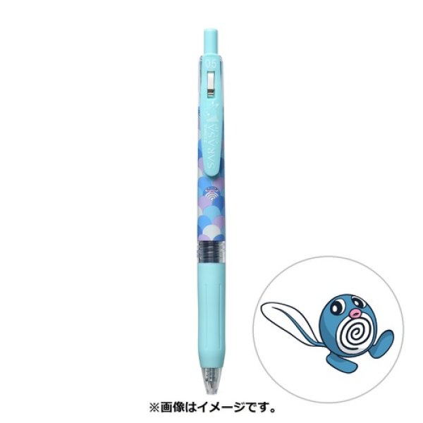 Photo1: Pokemon Center 2021 ZEBRA SARASA Pokemon Shirts Ballpoint pen #60 Poliwag (1)