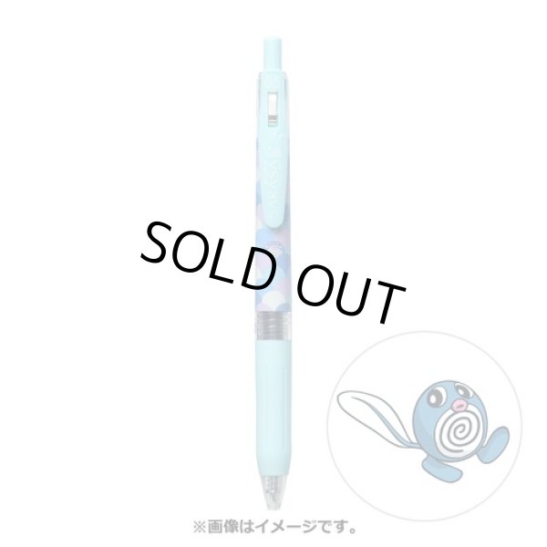 Photo1: Pokemon Center 2021 ZEBRA SARASA Pokemon Shirts Ballpoint pen #60 Poliwag (1)