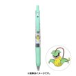 Photo1: Pokemon Center 2021 ZEBRA SARASA Pokemon Shirts Ballpoint pen #71 Victreebel (1)