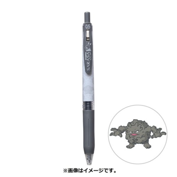 Photo1: Pokemon Center 2021 ZEBRA SARASA Pokemon Shirts Ballpoint pen #75 Graveler (1)