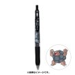 Photo1: Pokemon Center 2021 ZEBRA SARASA Pokemon Shirts Ballpoint pen #76 Golem (1)