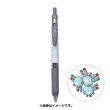 Photo1: Pokemon Center 2021 ZEBRA SARASA Pokemon Shirts Ballpoint pen #82 Magneton (1)