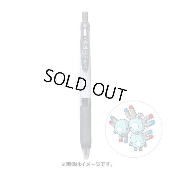 Photo1: Pokemon Center 2021 ZEBRA SARASA Pokemon Shirts Ballpoint pen #82 Magneton (1)