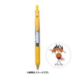 Photo1: Pokemon Center 2021 ZEBRA SARASA Pokemon Shirts Ballpoint pen #85 Dodrio (1)