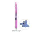 Photo1: Pokemon Center 2021 ZEBRA SARASA Pokemon Shirts Ballpoint pen #88 Grimer (1)