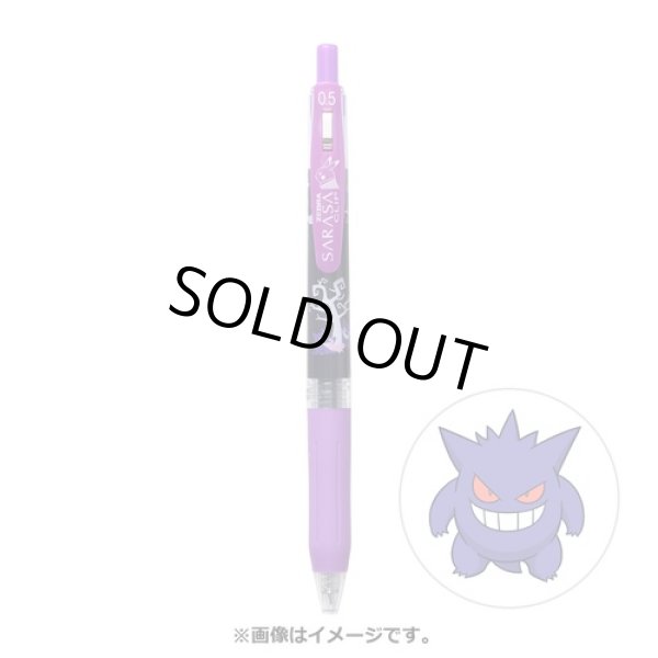 Photo1: Pokemon Center 2021 ZEBRA SARASA Pokemon Shirts Ballpoint pen #94 Gengar (1)