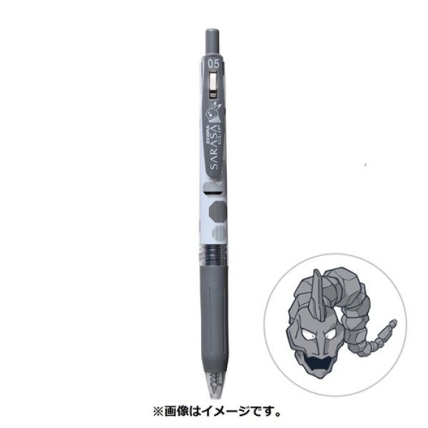 Photo1: Pokemon Center 2021 ZEBRA SARASA Pokemon Shirts Ballpoint pen #95 Onix (1)