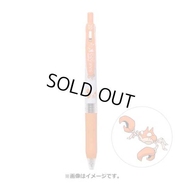 Photo1: Pokemon Center 2021 ZEBRA SARASA Pokemon Shirts Ballpoint pen #98 Krabby (1)