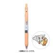 Photo1: Pokemon Center 2021 ZEBRA SARASA Pokemon Shirts Ballpoint pen #104 Cubone (1)