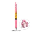 Photo1: Pokemon Center 2021 ZEBRA SARASA Pokemon Shirts Ballpoint pen #108 Lickitung (1)