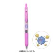 Photo1: Pokemon Center 2021 ZEBRA SARASA Pokemon Shirts Ballpoint pen #109 Koffing (1)