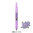 Photo1: Pokemon Center 2021 ZEBRA SARASA Pokemon Shirts Ballpoint pen #110 Weezing (1)