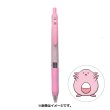 Photo1: Pokemon Center 2021 ZEBRA SARASA Pokemon Shirts Ballpoint pen #113 Chansey (1)