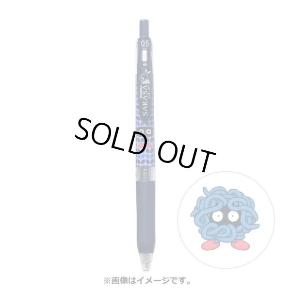 Photo1: Pokemon Center 2021 ZEBRA SARASA Pokemon Shirts Ballpoint pen #114 Tangela (1)