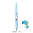 Photo1: Pokemon Center 2021 ZEBRA SARASA Pokemon Shirts Ballpoint pen #116 Horsea (1)