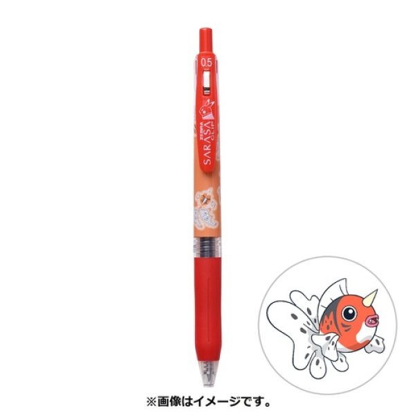 Photo1: Pokemon Center 2021 ZEBRA SARASA Pokemon Shirts Ballpoint pen #119 Seaking (1)