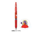 Photo1: Pokemon Center 2021 ZEBRA SARASA Pokemon Shirts Ballpoint pen #124 Jynx (1)